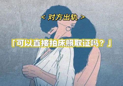 配偶子女父母遗产继承顺序怎么排列
