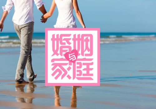 泉州调查公司：协议离婚孩子归女方男方用出抚养费吗