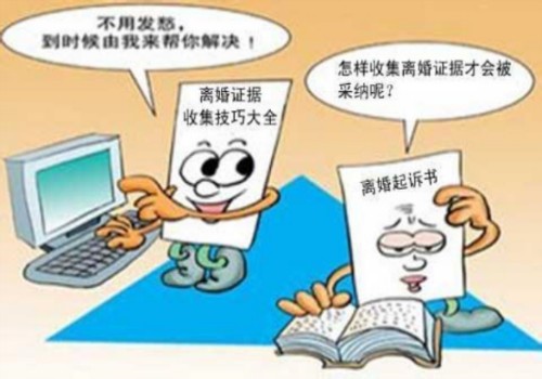 夫妻双方有一方立遗嘱有法律效力吗